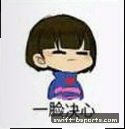 吴迪